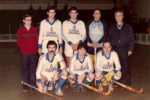 Equipo de Hockey Caixa Galicia el 4-12-1982